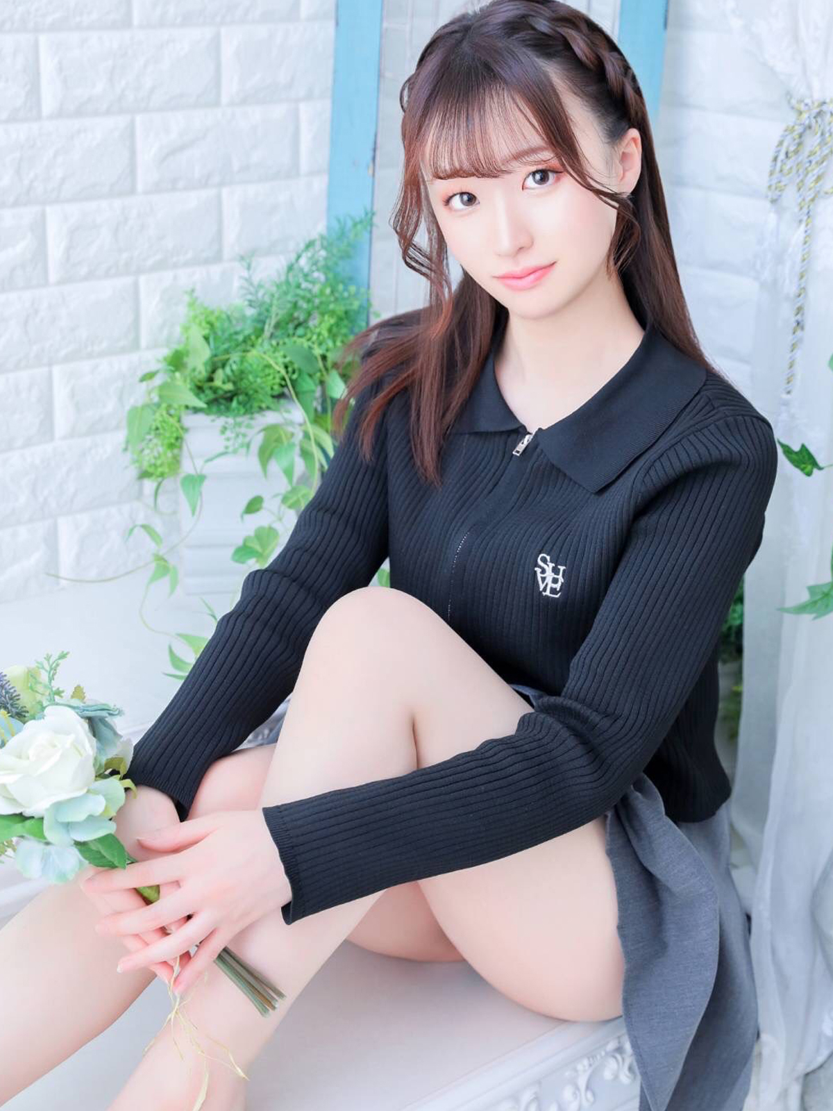 あお