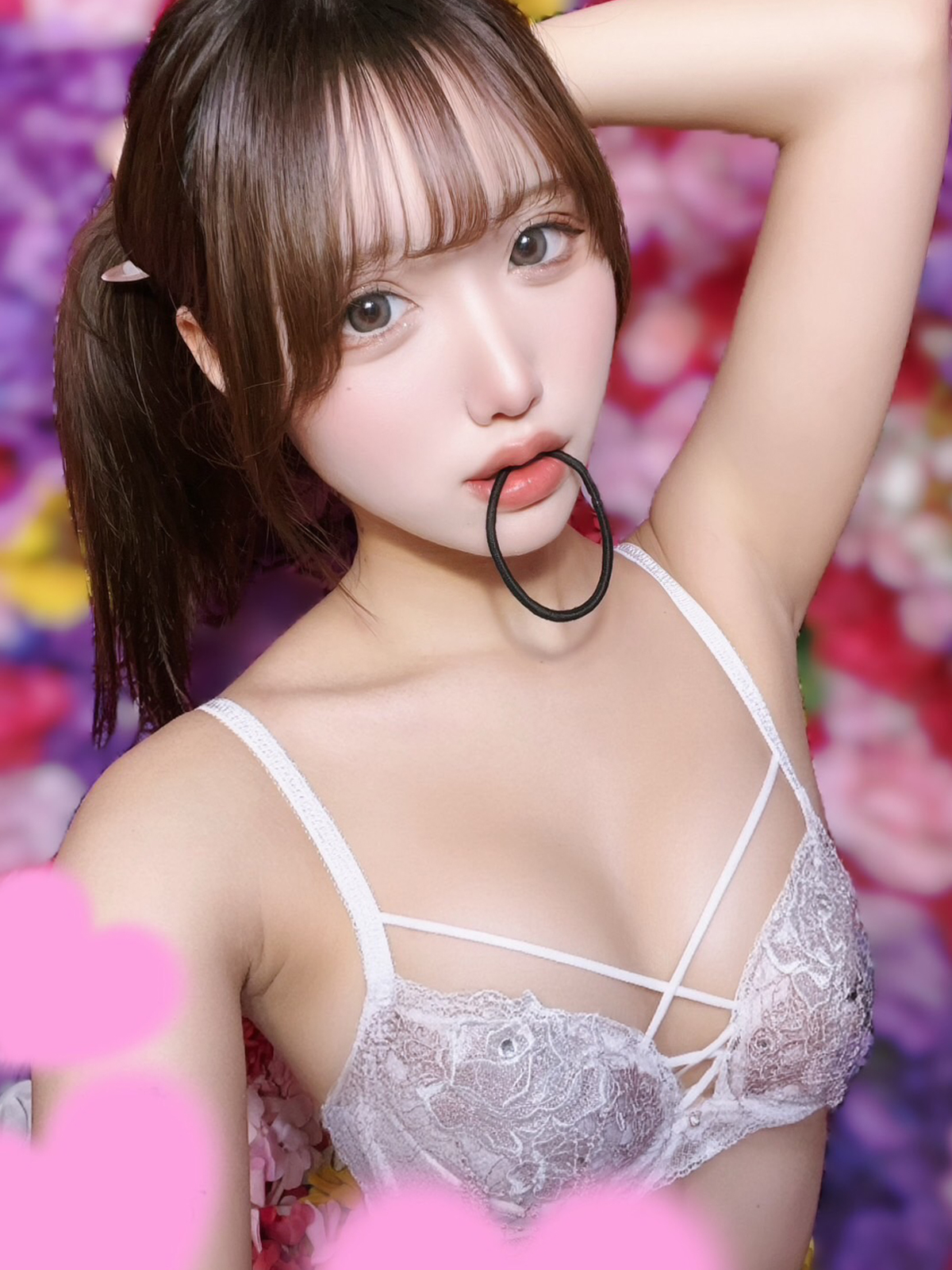 える