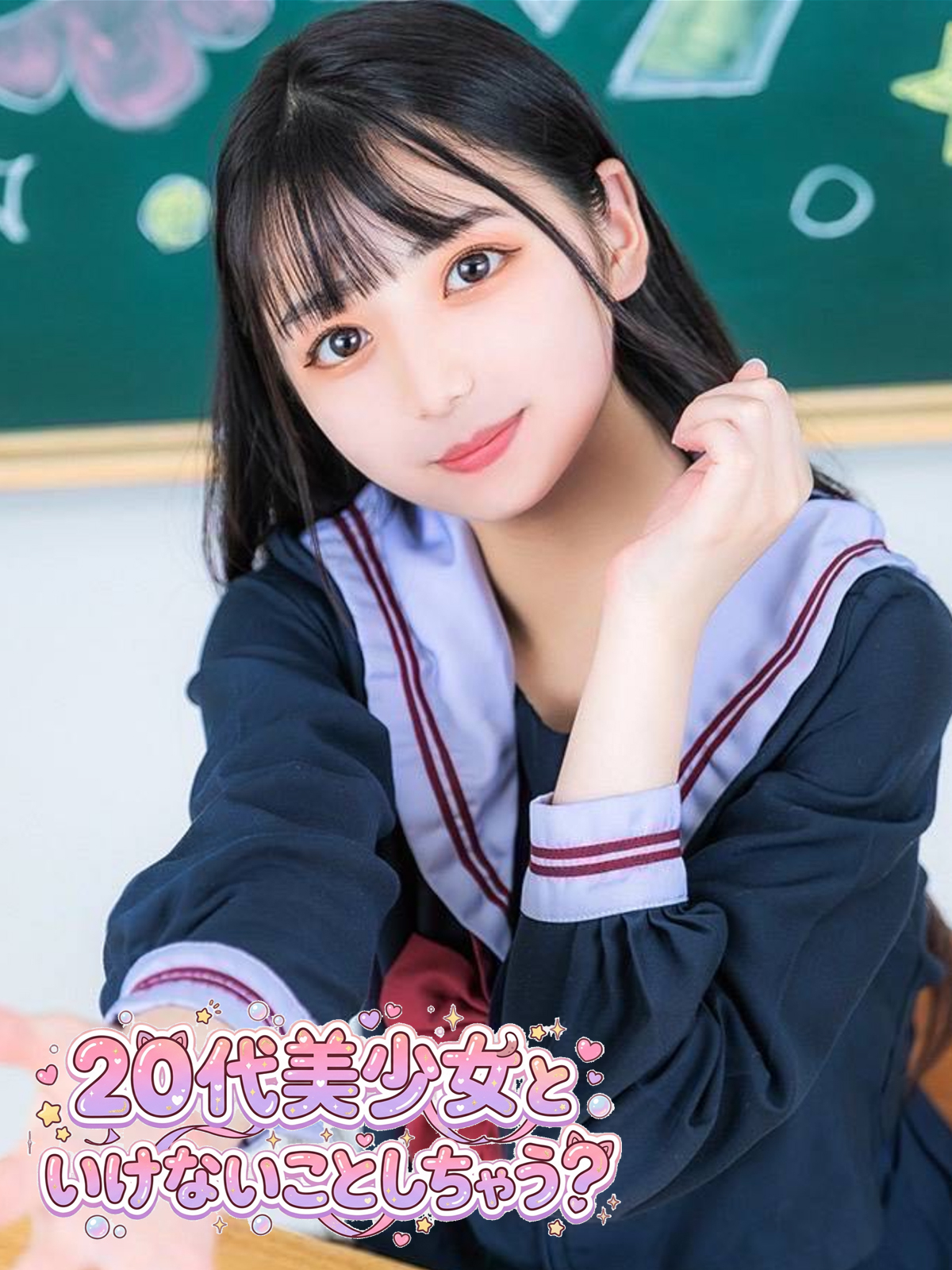 じゅり