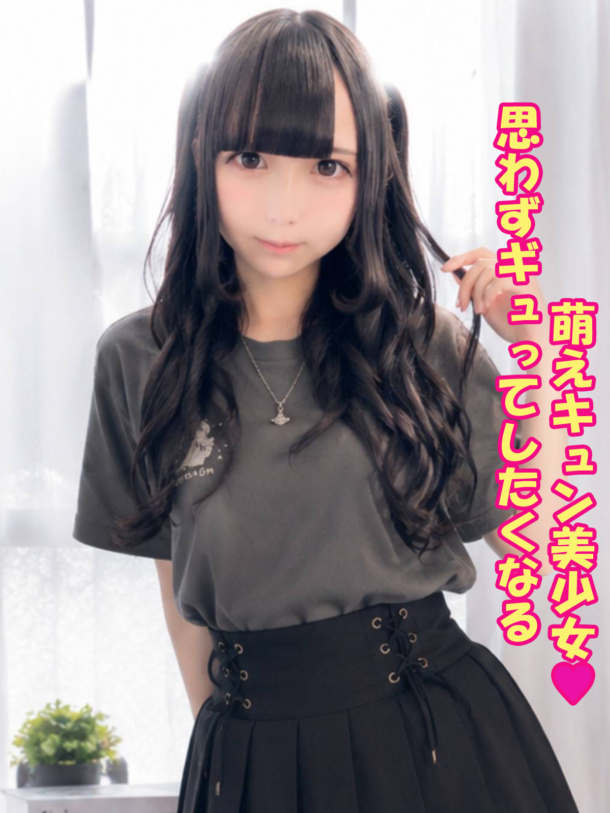 りこ