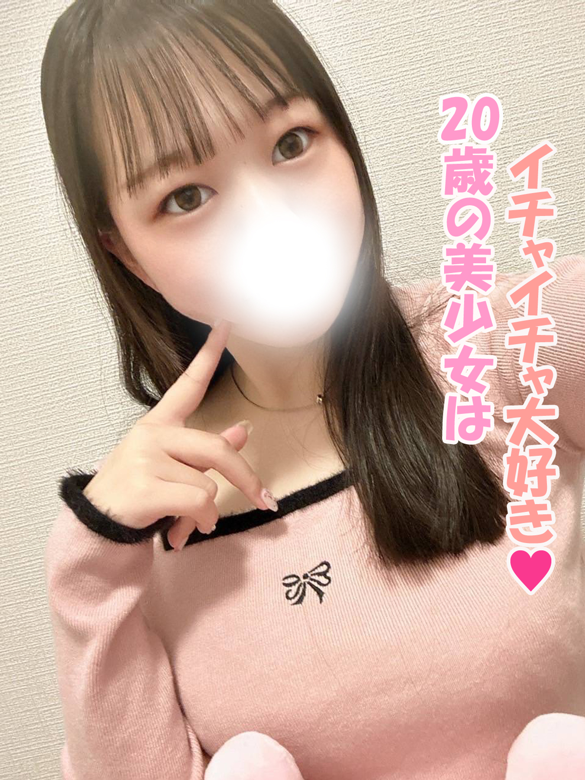 かりん